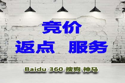 快手信息流案例：电商营销策略